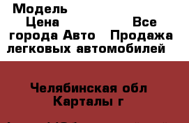  › Модель ­ Hyundai Santa Fe › Цена ­ 1 200 000 - Все города Авто » Продажа легковых автомобилей   . Челябинская обл.,Карталы г.